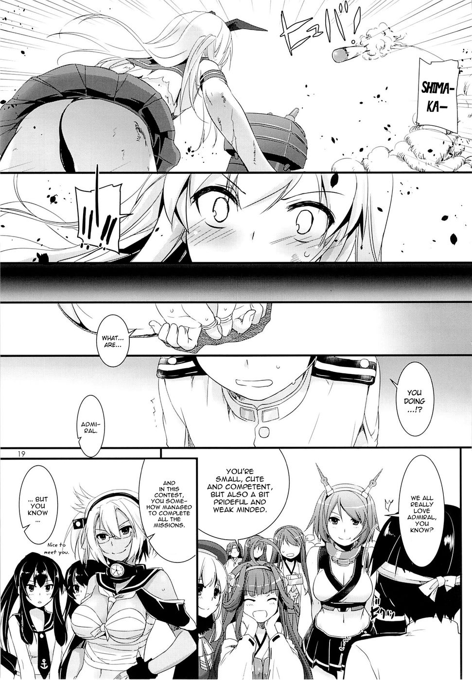 Hentai Manga Comic-D.L. action 82-Read-18